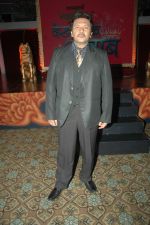 at the launch of Arun Irani_s new show on Sony Bas Itna Sa Khwab in Taj Hotel on 4th Nov 2011 (17).JPG